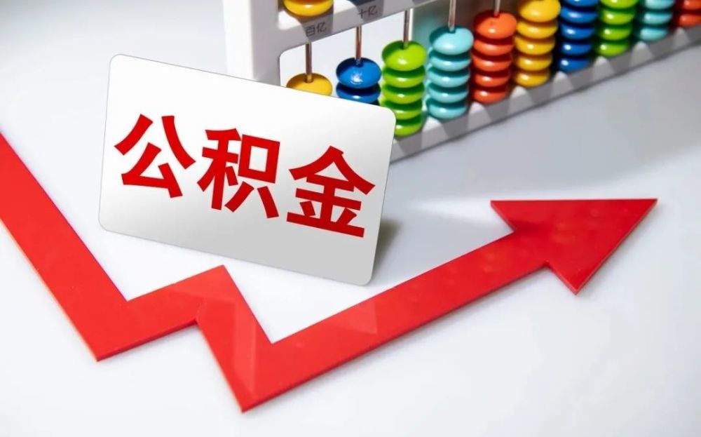重庆民间借贷